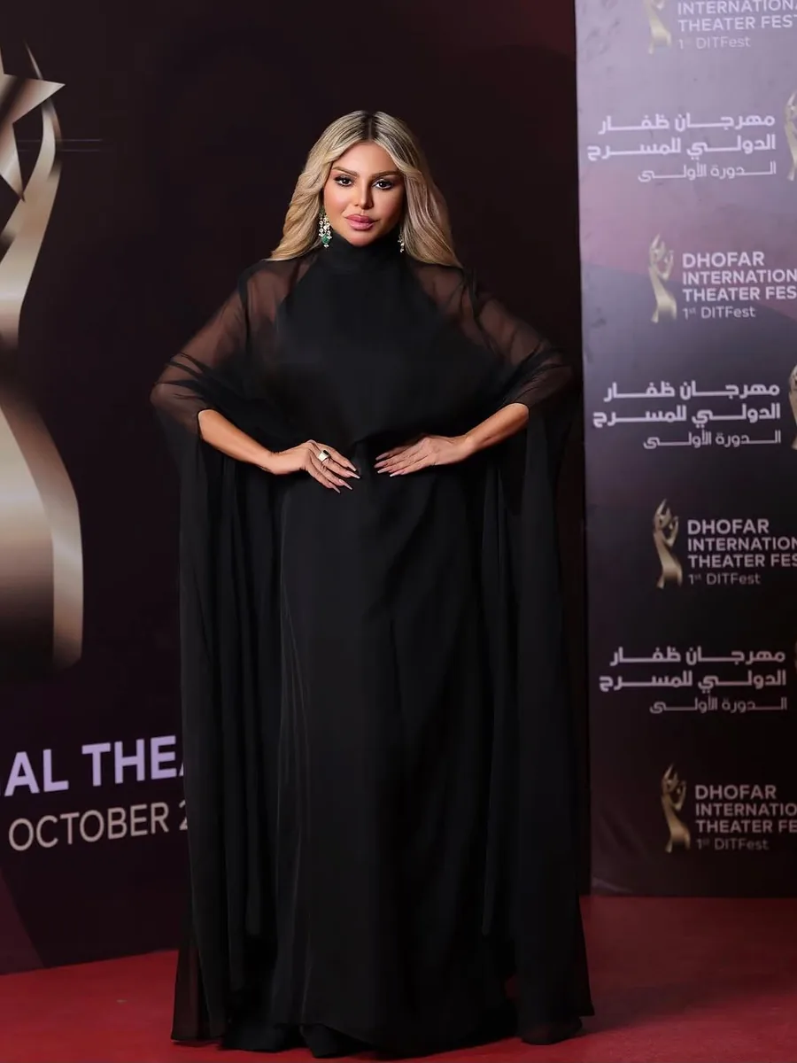 Razan El Moghabri — Dhofar International Theater Festival
